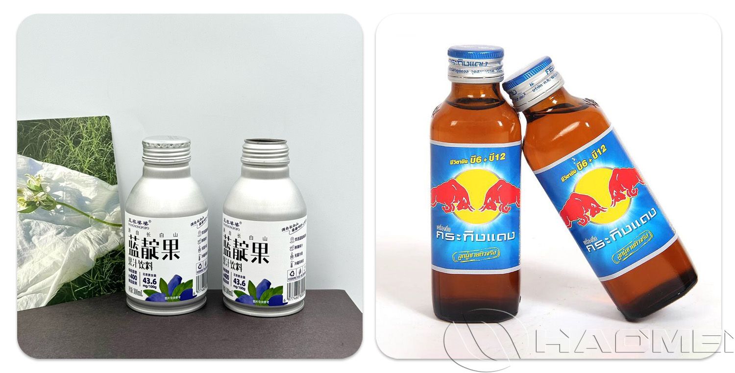 1761902662847909.jpg aluminum-bottle-cap.jpg